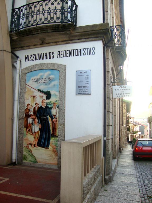 فندق Casa De Retiros N. S. Perpetuo Socorro غيمارايش المظهر الخارجي الصورة